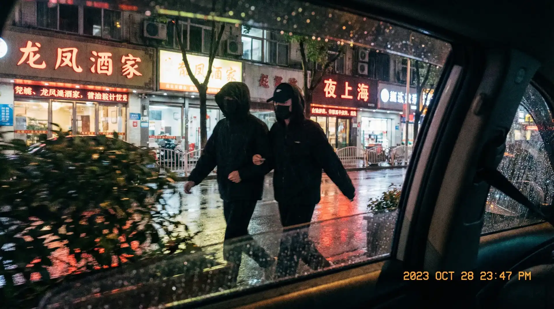 江南体育 平台 - 顶流明星深夜密会现场抓拍照片